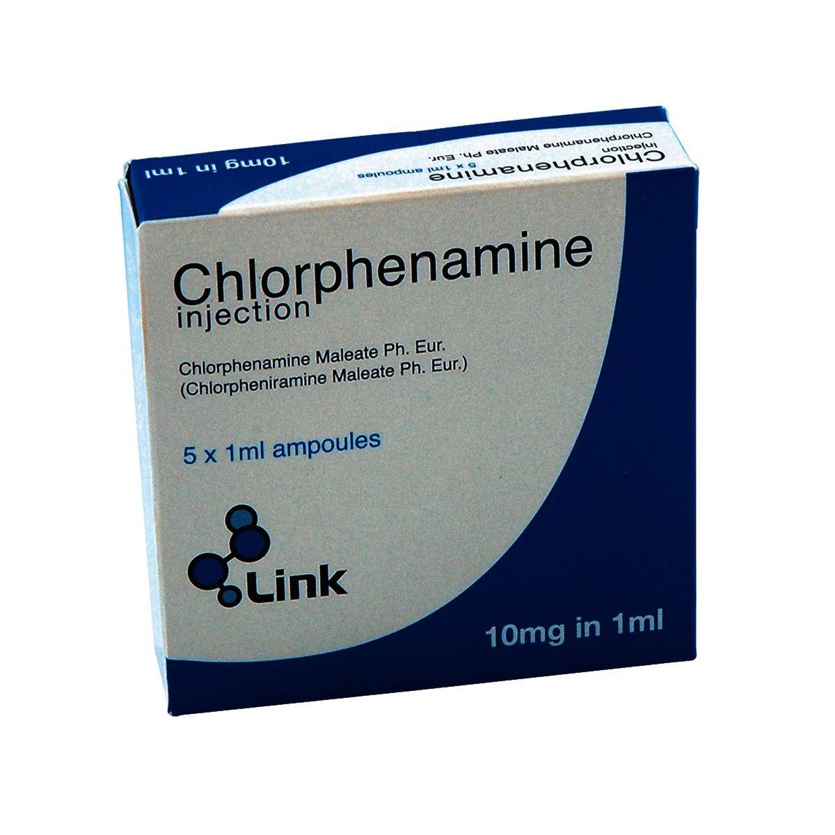Хлорфенамин малеат что это. Хлорфенамин. Хлорфенамин таблетки. Хлорфенирамина малеат. Лекарство Chlorpheniramine maleate.