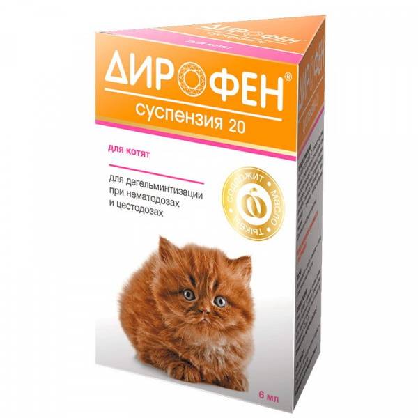 Инструкция по применению препарата профендер для кошек и котят