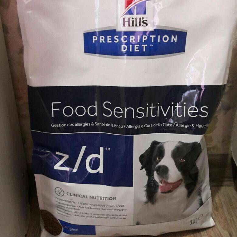 Лечебные корма хиллс для собак с пищевой аллергией